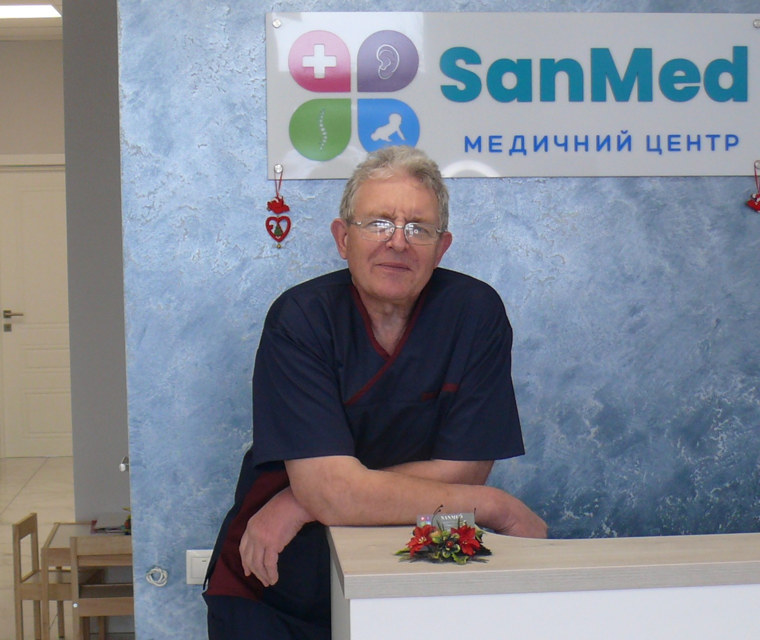 Kushnir_Bohdan_manualniy_terapevt_2